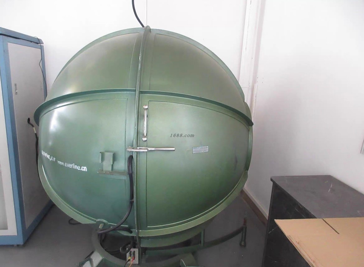 a130be75-4a2d-42d1-b818-76aed9105e3f.jpg
